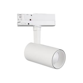 Fiji Tracks Luminaires Mantra Fusion Track Fitting 16-29W